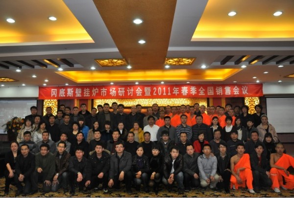 剑指2011 挥戈天下 