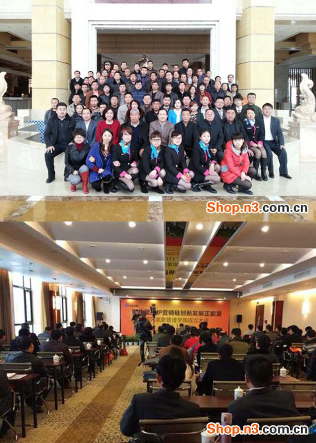 冈底斯：汇聚壁挂炉创新营销正能量 2014-3-10   