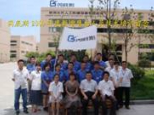 冈底斯2009年度新增售后人员技术培训纪实   张新波、张钟佳